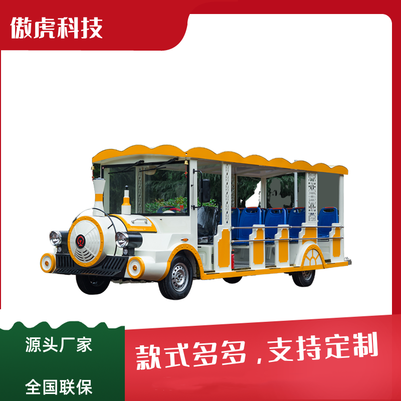 舒適與環(huán)保并存——電動觀光車，開啟智慧旅游新時代！